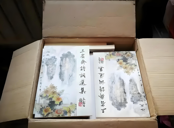 书籍集运到美国什么方式最便宜？