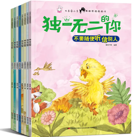 反向海淘儿童商品到美国，有哪些商品值得买？
