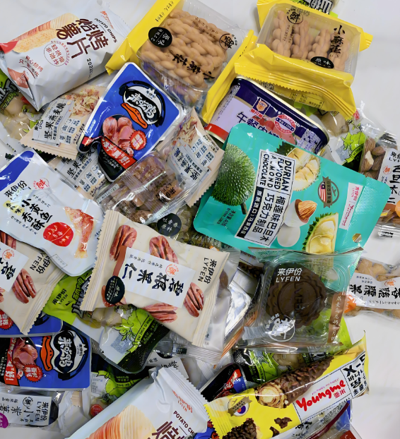 零食